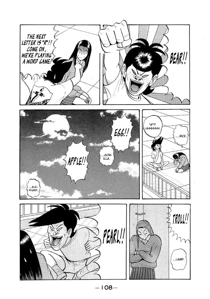 Ping Pong Club Chapter 65 page 12 - Chapter 65: Izawa, Scared of Spring