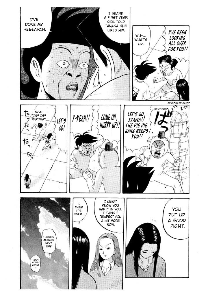 Ping Pong Club Chapter 65 page 17 - Chapter 65: Izawa, Scared of Spring