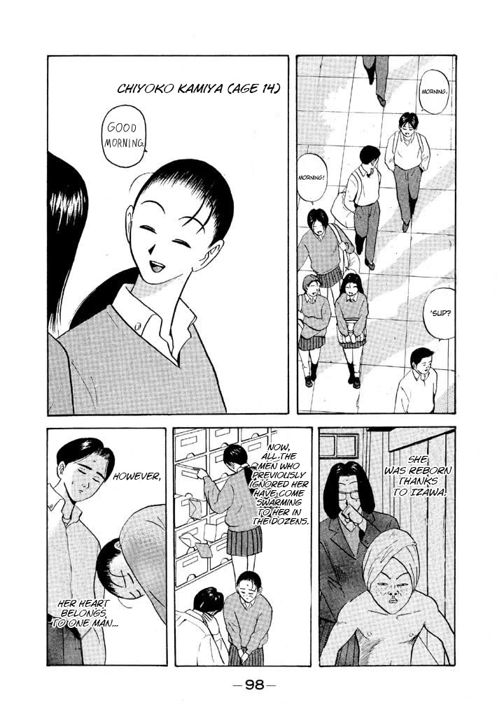 Ping Pong Club Chapter 65 page 2 - Chapter 65: Izawa, Scared of Spring