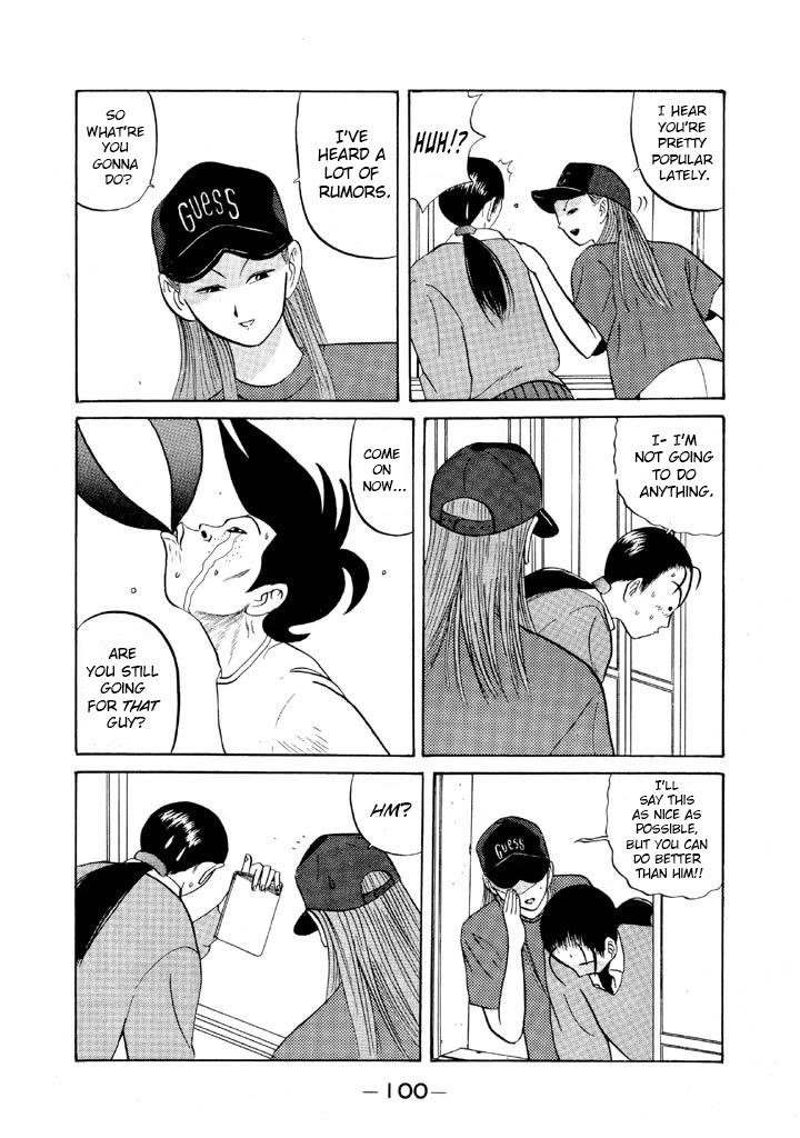 Ping Pong Club Chapter 65 page 4 - Chapter 65: Izawa, Scared of Spring