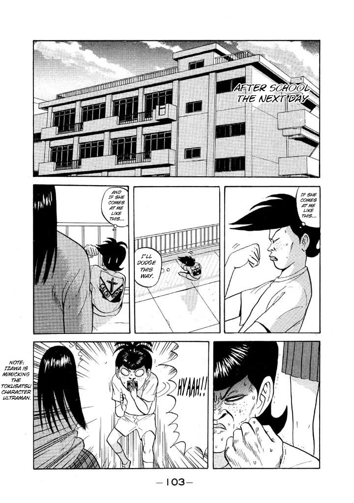 Ping Pong Club Chapter 65 page 7 - Chapter 65: Izawa, Scared of Spring