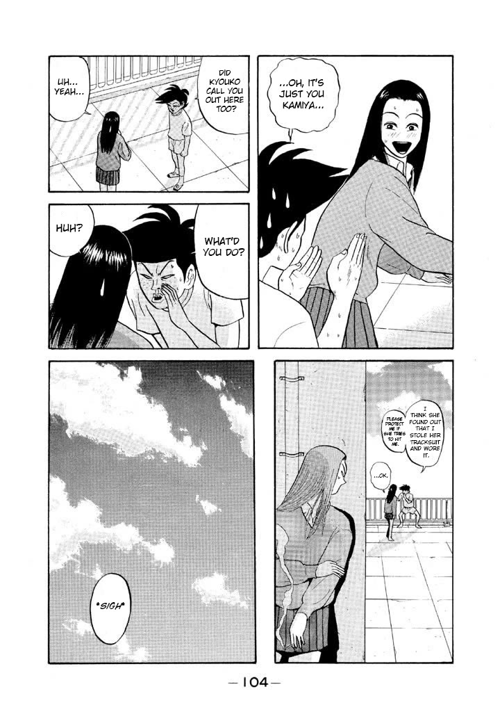 Ping Pong Club Chapter 65 page 8 - Chapter 65: Izawa, Scared of Spring