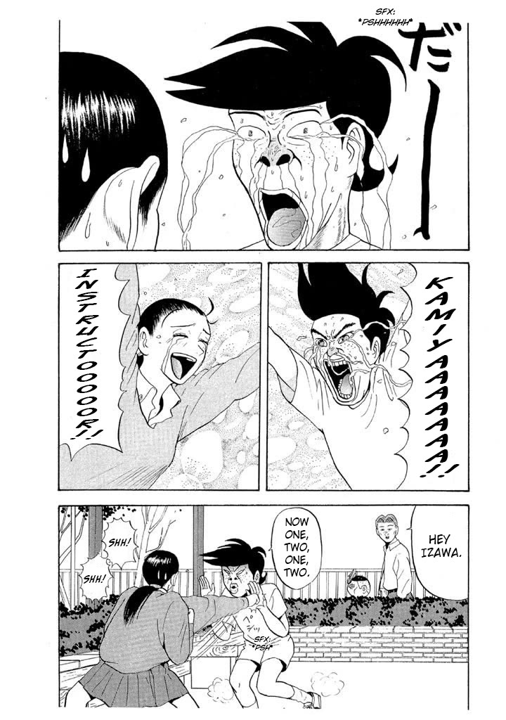 Ping Pong Club Chapter 66 page 11 - Chapter 66: I Want to Be Happy