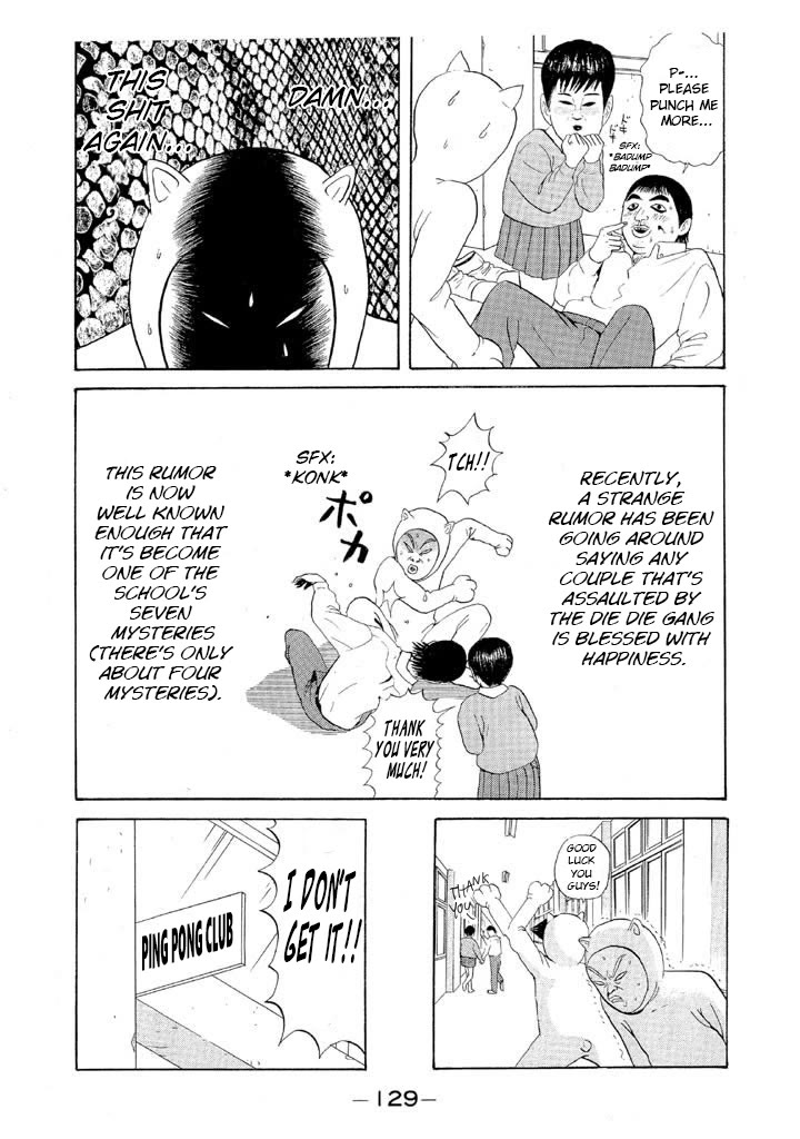 Ping Pong Club Chapter 66 page 14 - Chapter 66: I Want to Be Happy