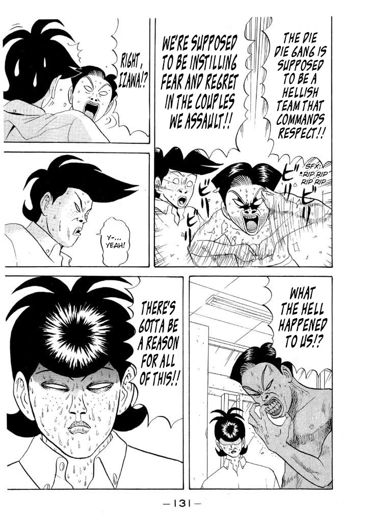 Ping Pong Club Chapter 66 page 16 - Chapter 66: I Want to Be Happy