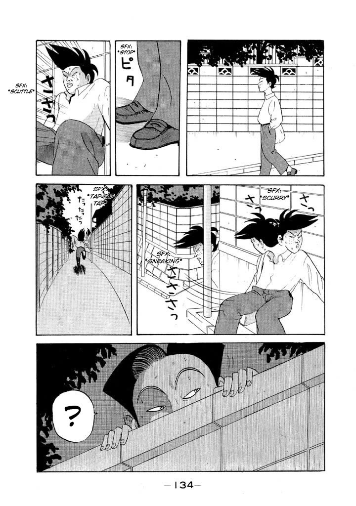 Ping Pong Club Chapter 66 page 19 - Chapter 66: I Want to Be Happy