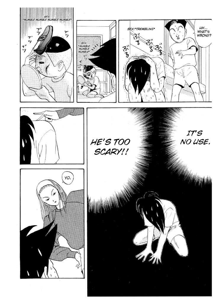 Ping Pong Club Chapter 66 page 3 - Chapter 66: I Want to Be Happy