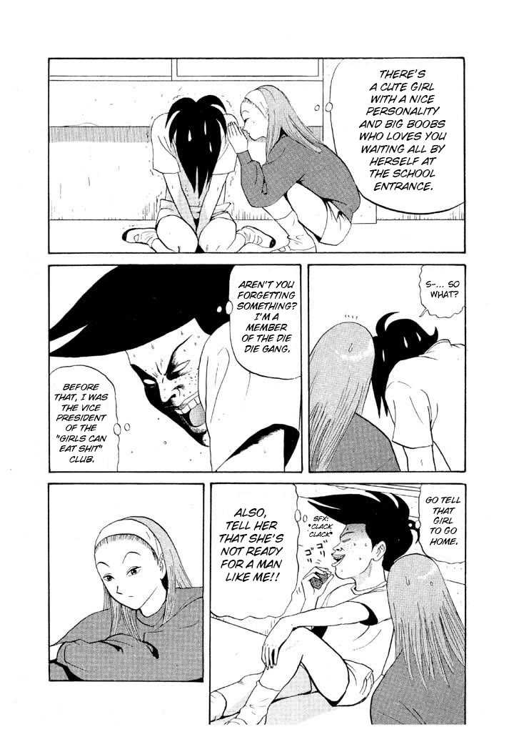 Ping Pong Club Chapter 66 page 4 - Chapter 66: I Want to Be Happy