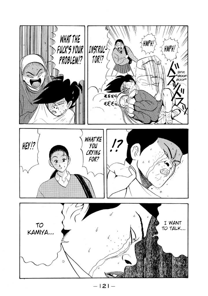 Ping Pong Club Chapter 66 page 6 - Chapter 66: I Want to Be Happy