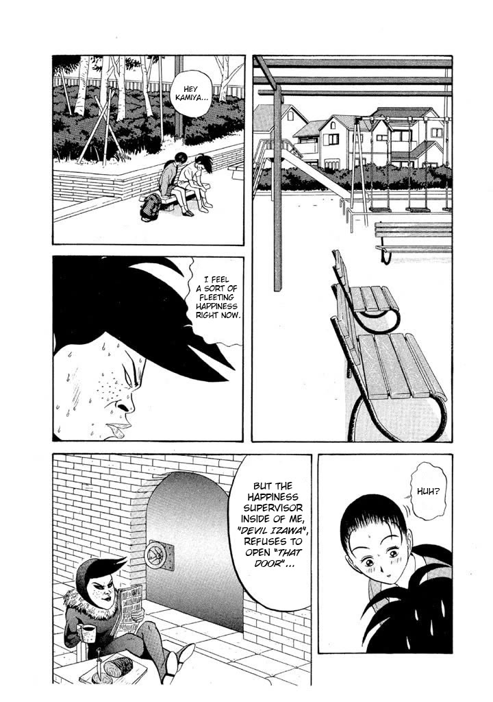 Ping Pong Club Chapter 66 page 7 - Chapter 66: I Want to Be Happy