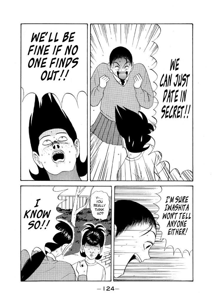 Ping Pong Club Chapter 66 page 9 - Chapter 66: I Want to Be Happy