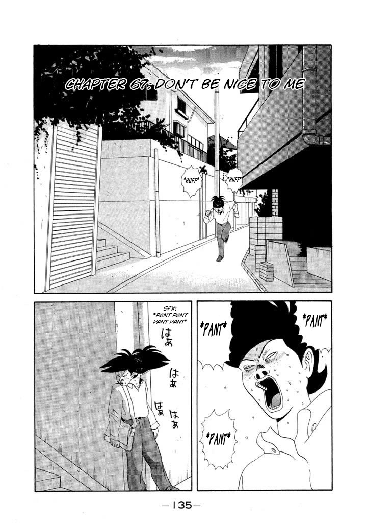 Ping Pong Club Chapter 67 page 1 - Chapter 67: Don't Be Nice to Me
