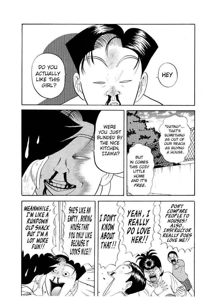 Ping Pong Club Chapter 67 page 11 - Chapter 67: Don't Be Nice to Me