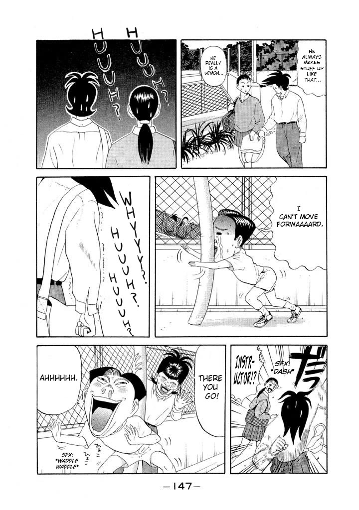 Ping Pong Club Chapter 67 page 13 - Chapter 67: Don't Be Nice to Me