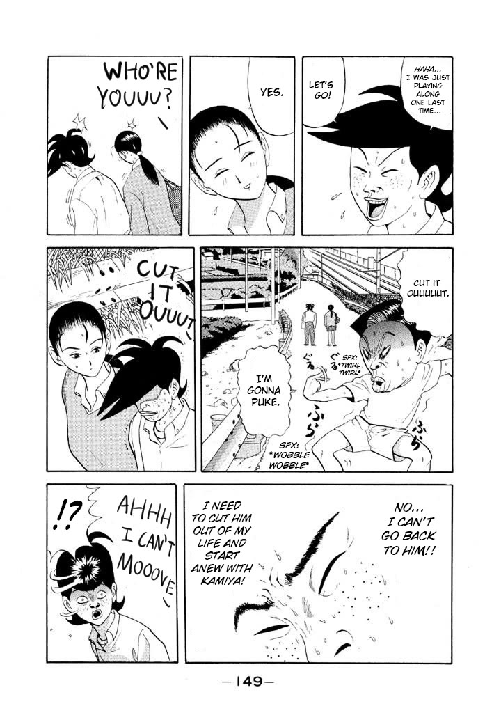 Ping Pong Club Chapter 67 page 15 - Chapter 67: Don't Be Nice to Me