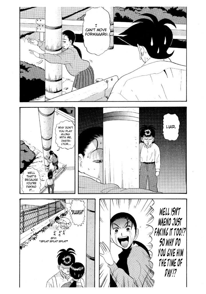 Ping Pong Club Chapter 67 page 16 - Chapter 67: Don't Be Nice to Me
