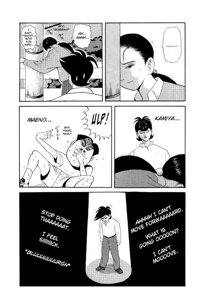 Ping Pong Club Chapter 67 page 17 - Chapter 67: Don't Be Nice to Me