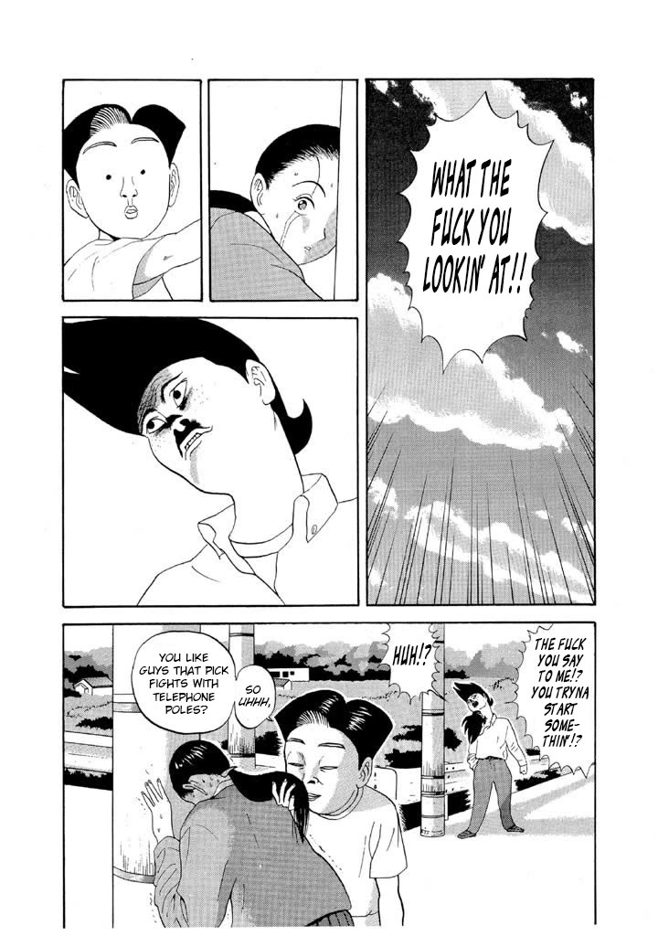 Ping Pong Club Chapter 67 page 18 - Chapter 67: Don't Be Nice to Me