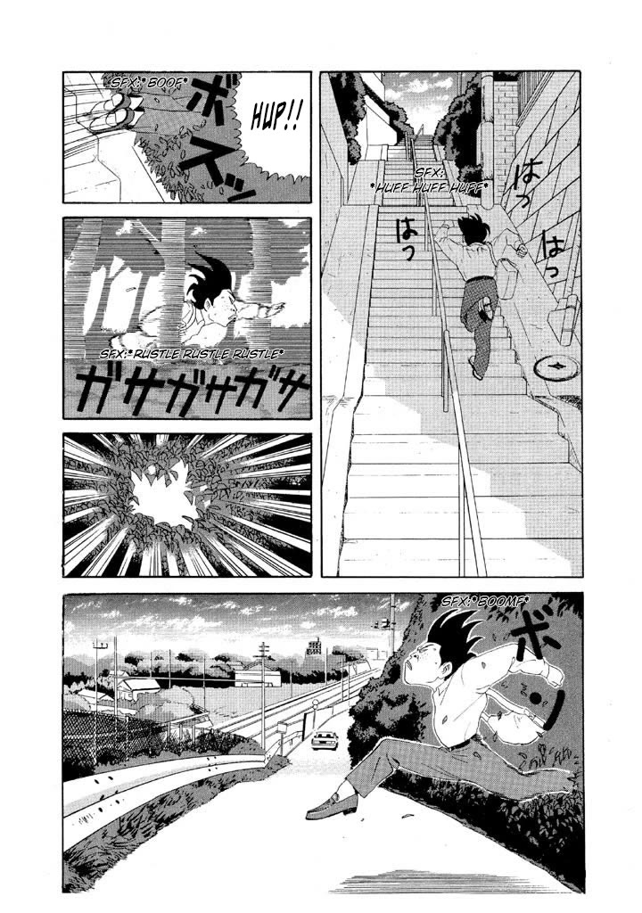 Ping Pong Club Chapter 67 page 2 - Chapter 67: Don't Be Nice to Me