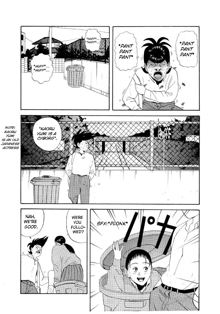 Ping Pong Club Chapter 67 page 3 - Chapter 67: Don't Be Nice to Me