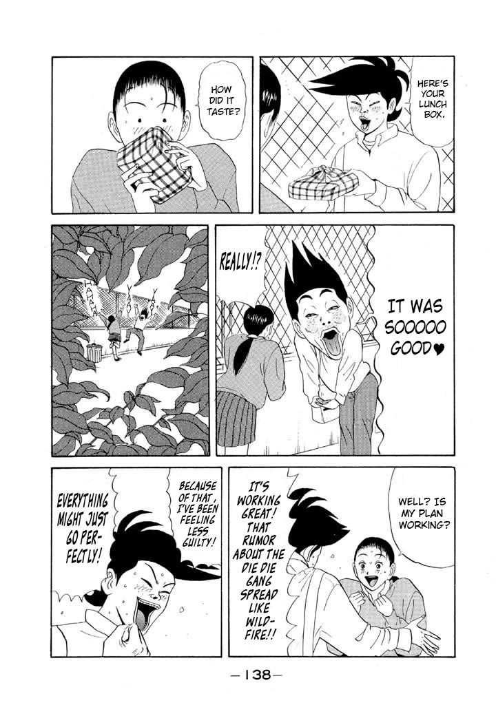 Ping Pong Club Chapter 67 page 4 - Chapter 67: Don't Be Nice to Me