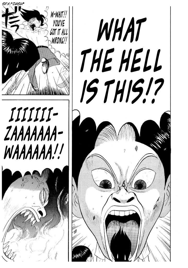 Ping Pong Club Chapter 67 page 7 - Chapter 67: Don't Be Nice to Me