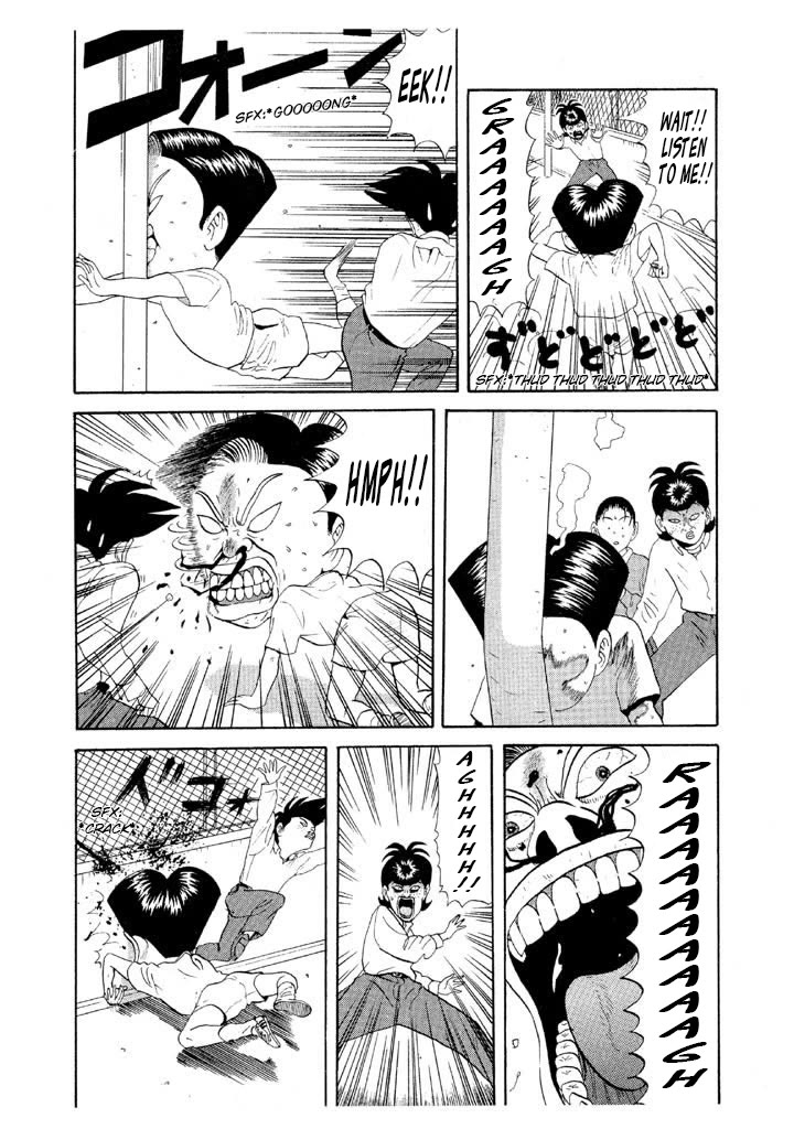 Ping Pong Club Chapter 67 page 8 - Chapter 67: Don't Be Nice to Me