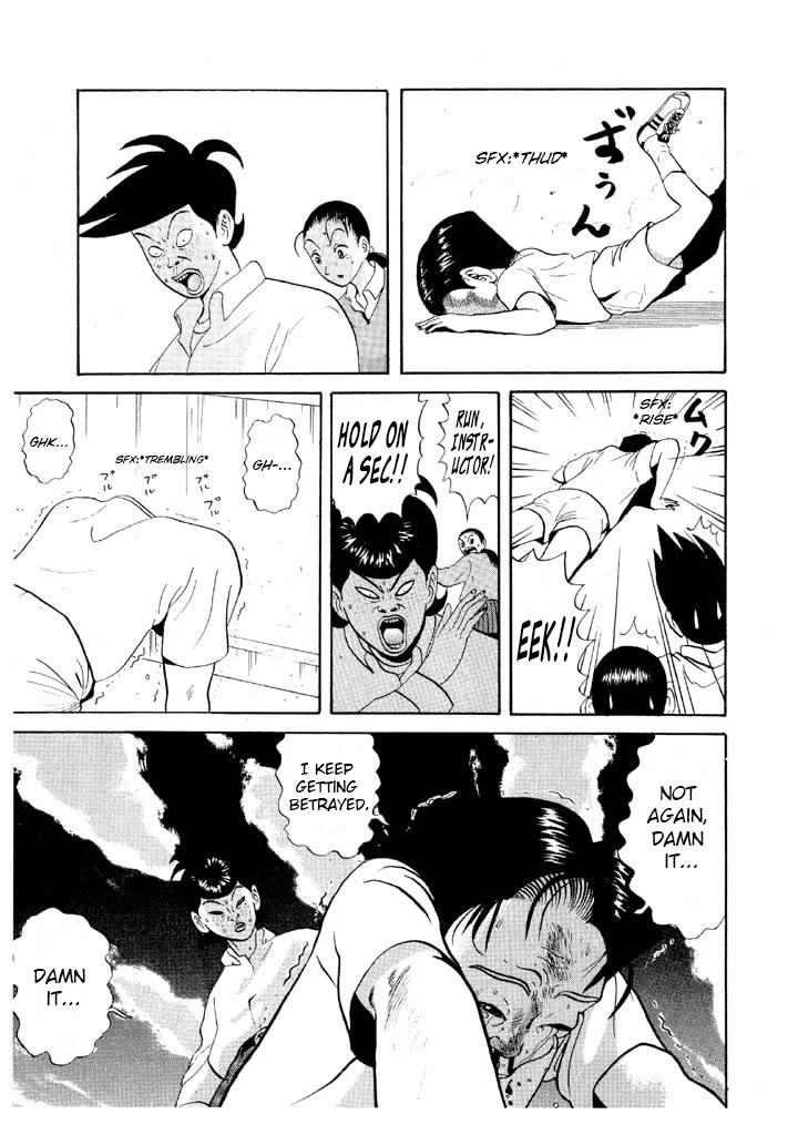 Ping Pong Club Chapter 67 page 9 - Chapter 67: Don't Be Nice to Me