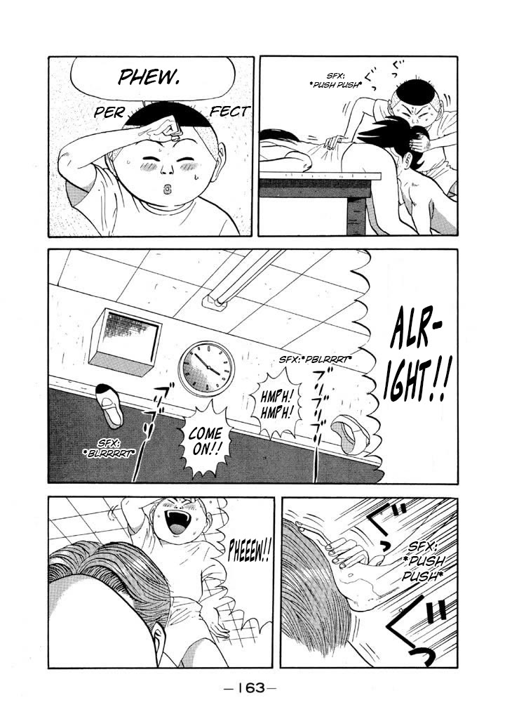Ping Pong Club Chapter 68 page 11 - Chapter 68: Unrivaled