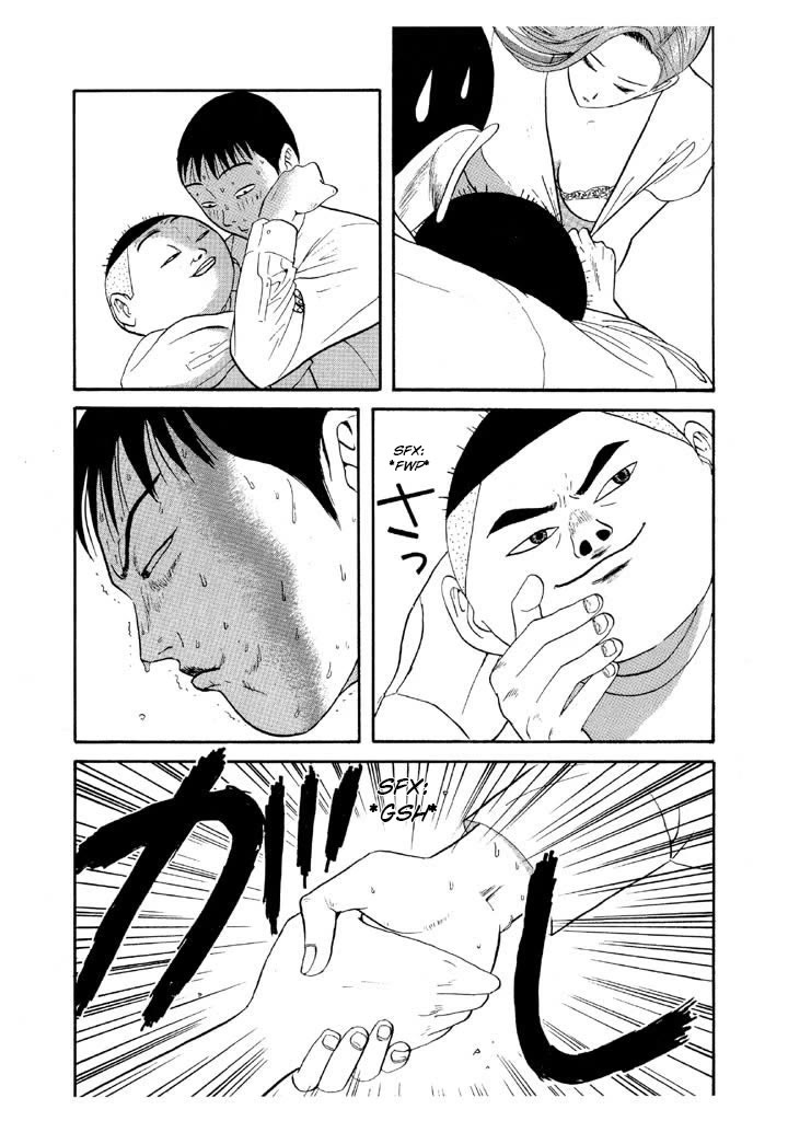 Ping Pong Club Chapter 68 page 15 - Chapter 68: Unrivaled