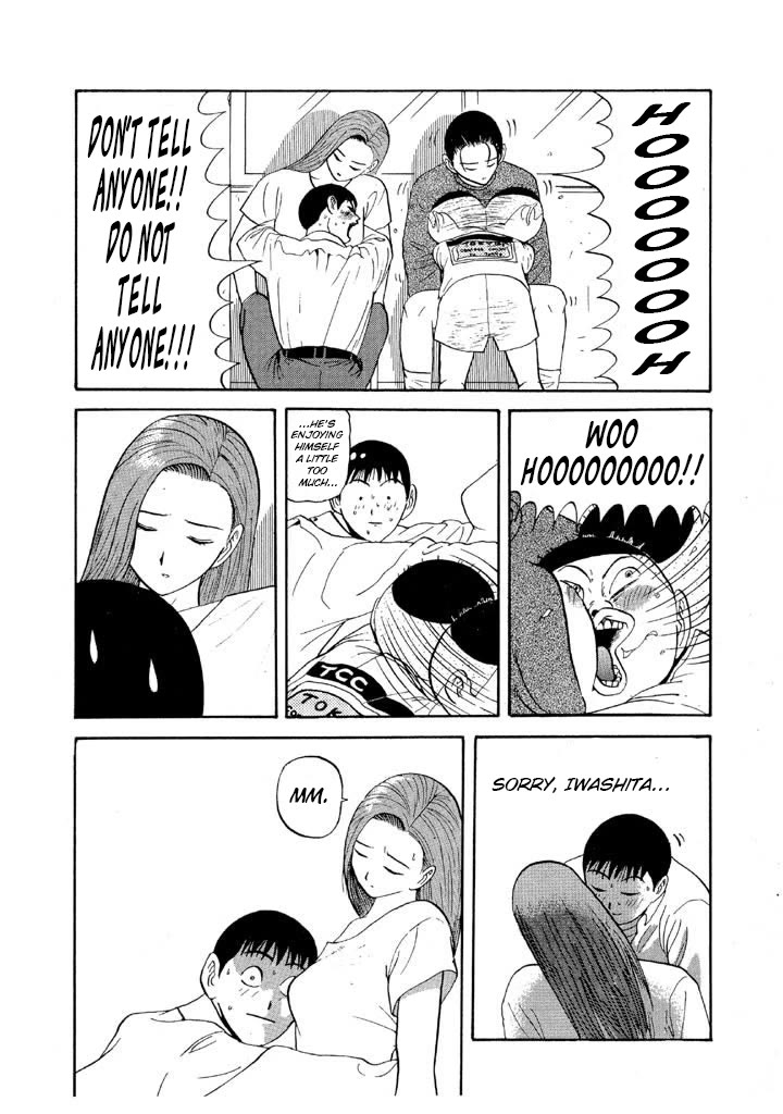 Ping Pong Club Chapter 68 page 16 - Chapter 68: Unrivaled