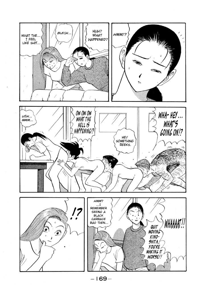 Ping Pong Club Chapter 68 page 17 - Chapter 68: Unrivaled