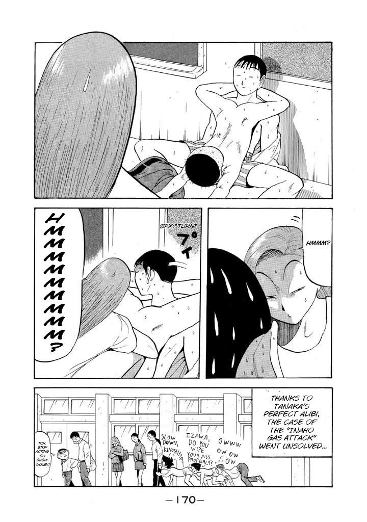 Ping Pong Club Chapter 68 page 18 - Chapter 68: Unrivaled
