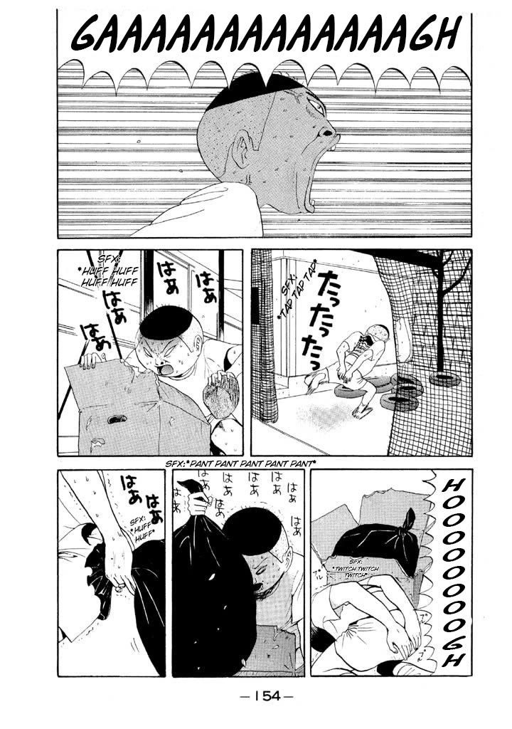 Ping Pong Club Chapter 68 page 2 - Chapter 68: Unrivaled