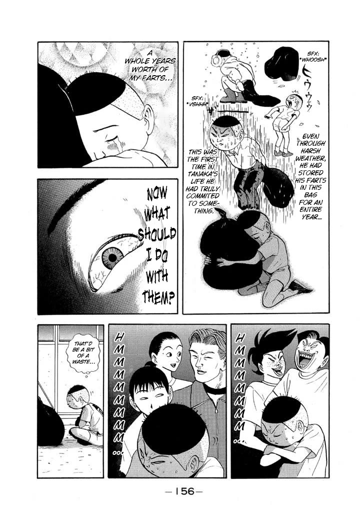 Ping Pong Club Chapter 68 page 4 - Chapter 68: Unrivaled