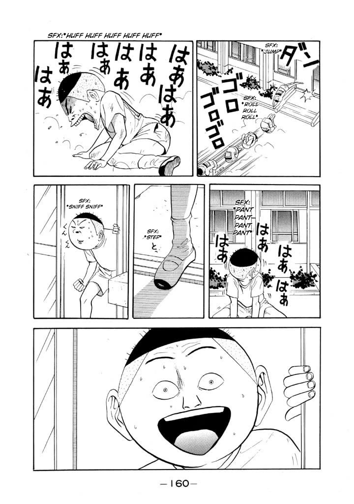 Ping Pong Club Chapter 68 page 8 - Chapter 68: Unrivaled