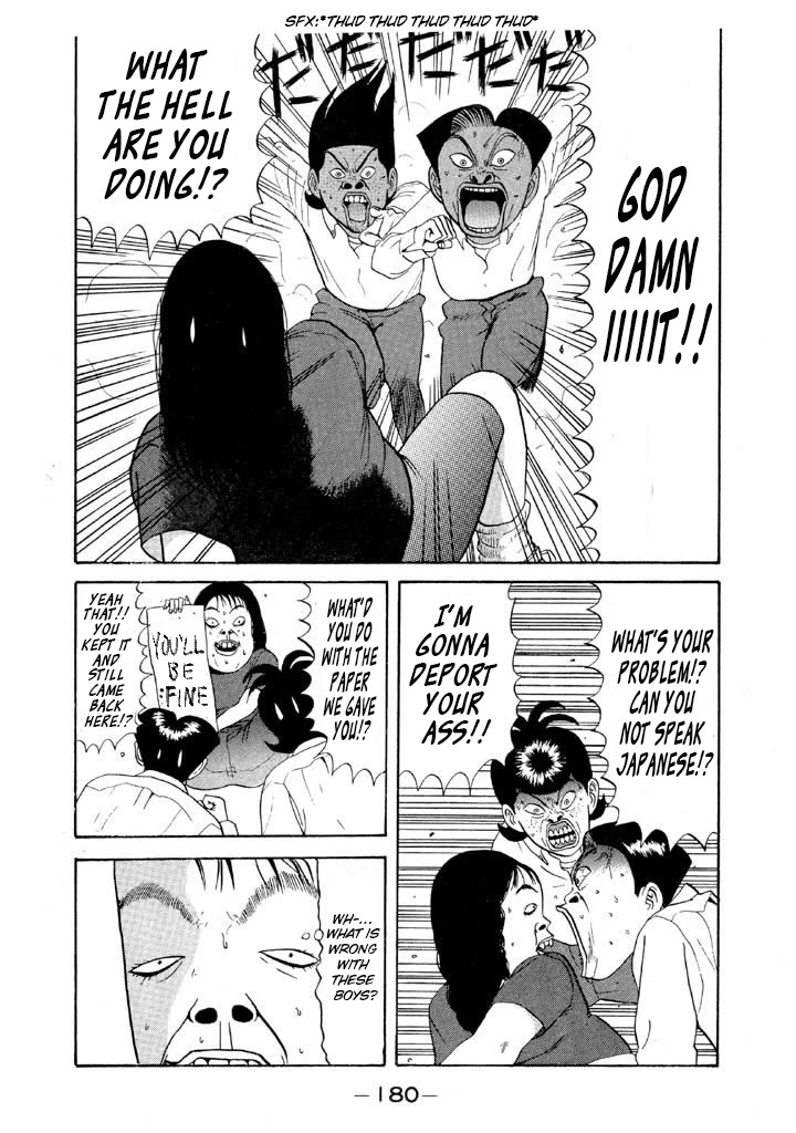 Ping Pong Club Chapter 69 page 10 - Chapter 69: Ugly Woman