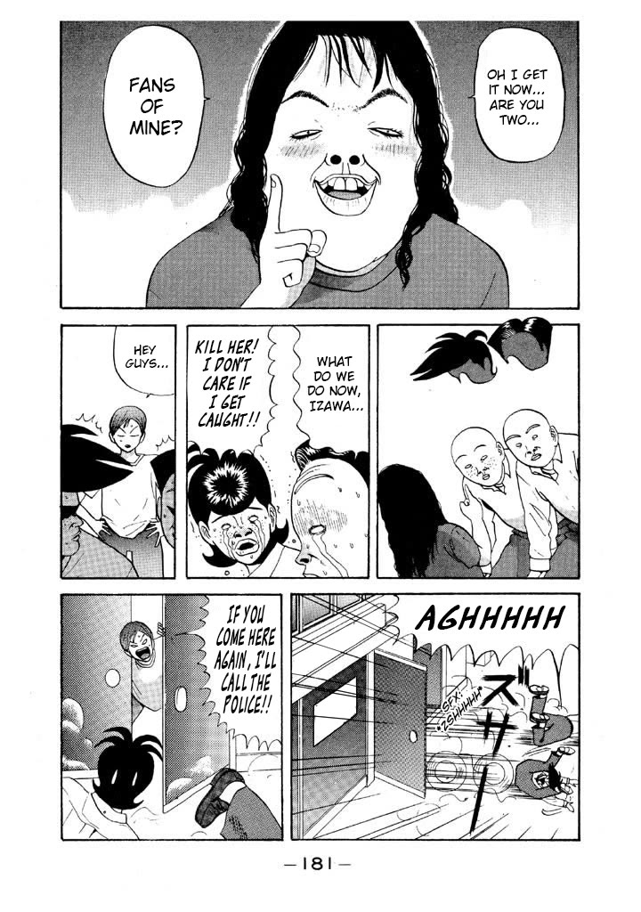 Ping Pong Club Chapter 69 page 11 - Chapter 69: Ugly Woman