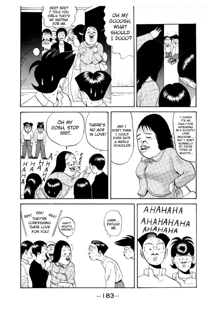 Ping Pong Club Chapter 69 page 13 - Chapter 69: Ugly Woman