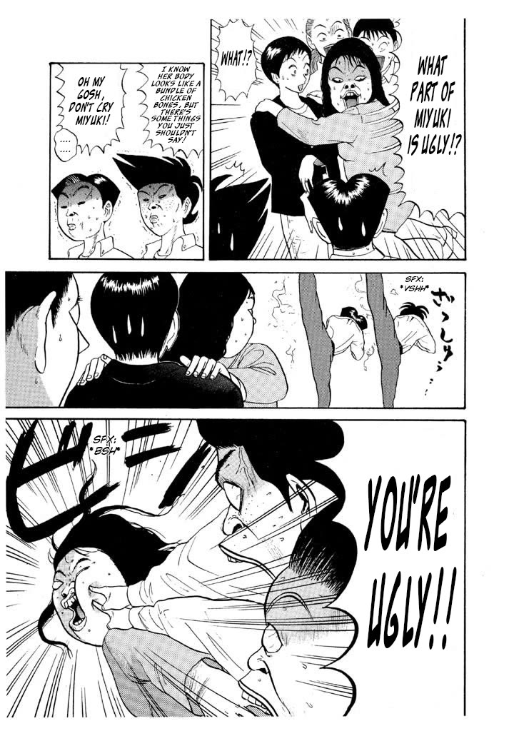 Ping Pong Club Chapter 69 page 15 - Chapter 69: Ugly Woman