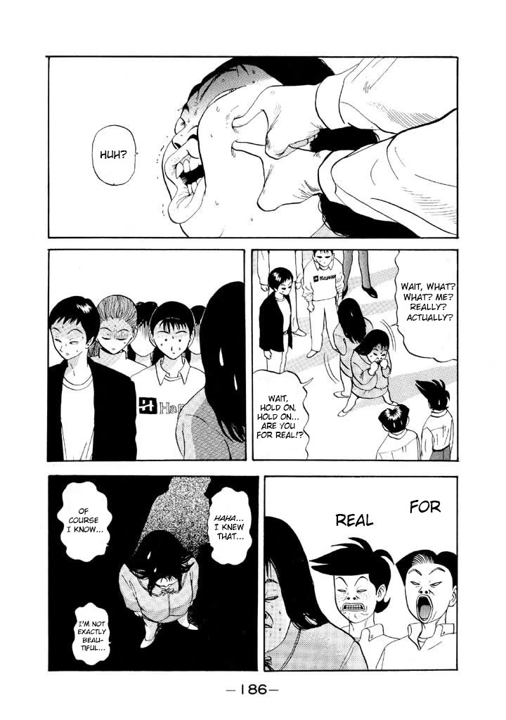 Ping Pong Club Chapter 69 page 16 - Chapter 69: Ugly Woman