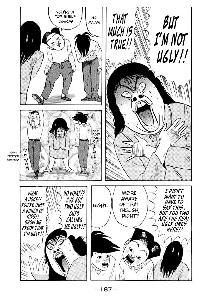 Ping Pong Club Chapter 69 page 17 - Chapter 69: Ugly Woman