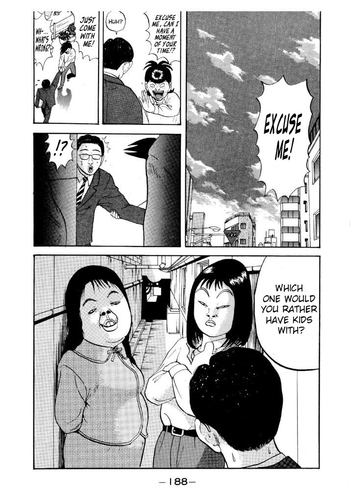 Ping Pong Club Chapter 69 page 18 - Chapter 69: Ugly Woman