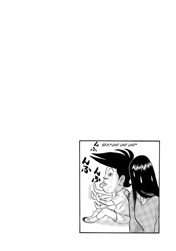 Ping Pong Club Chapter 69 page 2 - Chapter 69: Ugly Woman