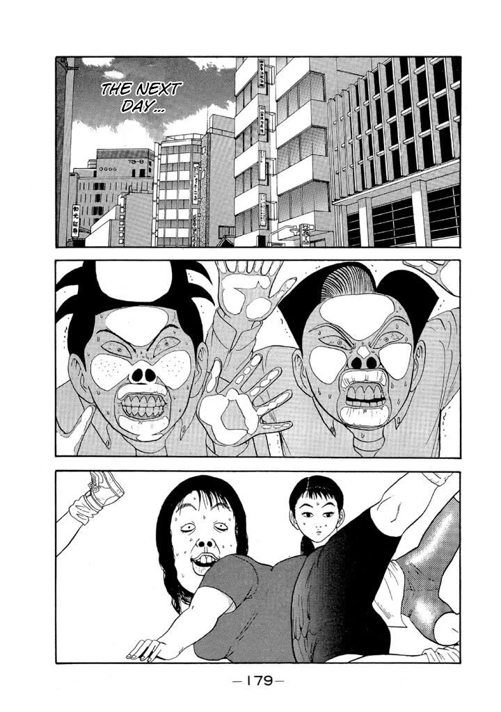 Ping Pong Club Chapter 69 page 9 - Chapter 69: Ugly Woman