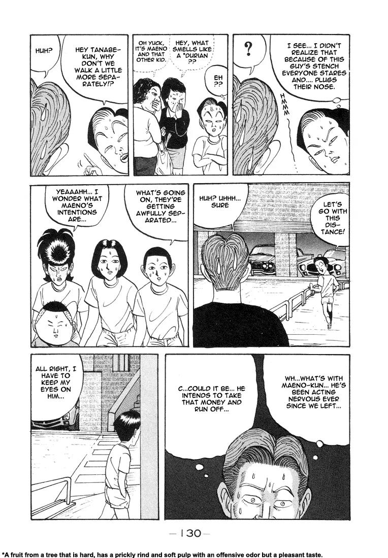 Ping Pong Club Chapter 7 page 12 - Chapter 7