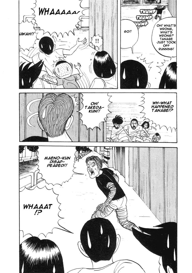 Ping Pong Club Chapter 7 page 13 - Chapter 7
