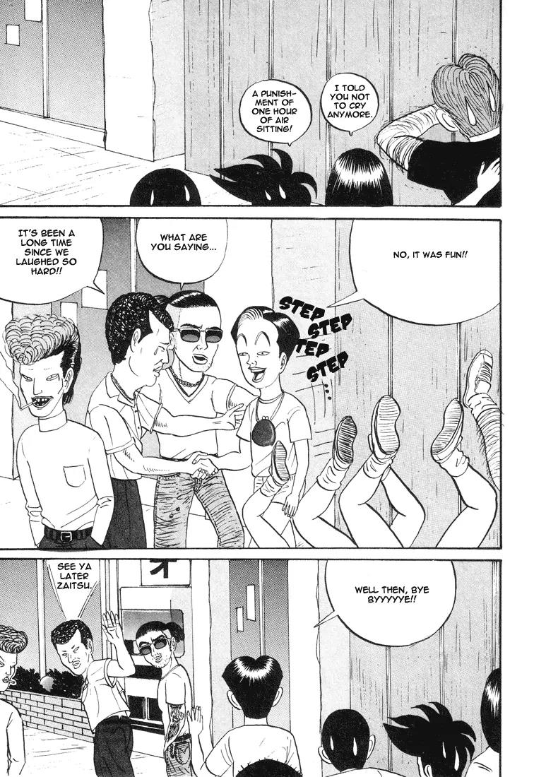 Ping Pong Club Chapter 7 page 17 - Chapter 7