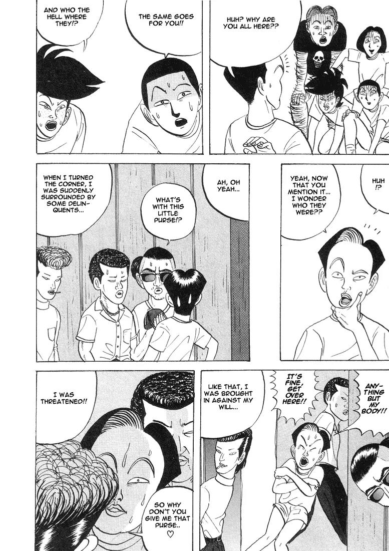 Ping Pong Club Chapter 7 page 18 - Chapter 7