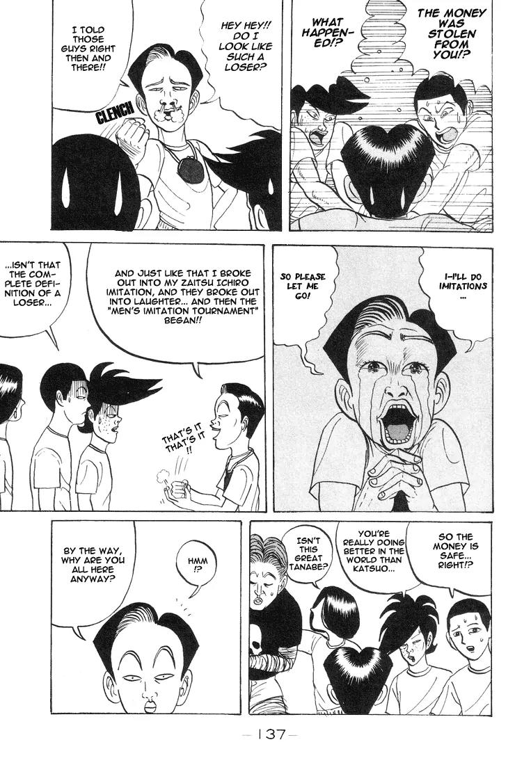 Ping Pong Club Chapter 7 page 19 - Chapter 7